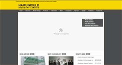 Desktop Screenshot of hafo-mould.com